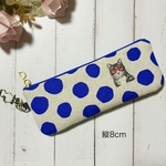 【受注制作】ハンドメイド　水玉　ドット　メガネ　猫　ブルー　スリム　ペンケース　ナスカン付