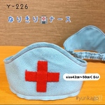 なりきり💉ナース♬