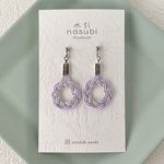 【縁】幸せを呼ぶ紫陽花ピアス～薄紫・相生結び～