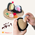 作れる！おにぎり屋さん