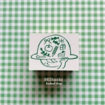 963hanko ラバースタンプ: 帽子に大好きをつめこんで