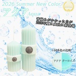 Φ6.7cm×H20cm ペタルキャンドル (コーラル) № 000790 /Gradation Candle