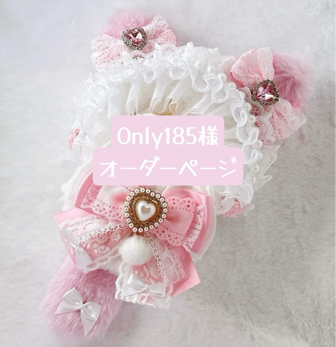 受付中】 オーダー 着ぐるみ10㎝ 〜 16㎝ くま うさぎ ねこ ぬい服