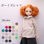 リカちゃん服　ボーイズシャツ