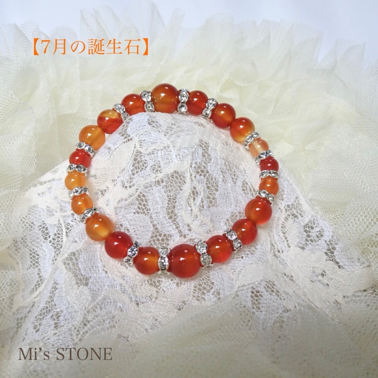 鳳凰×赤天眼石×カーネリアンのブレスレット - Mi's STONE | minne