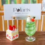 夏色クリームソーダといちごのショートケーキのセット（ピアス/イヤリング/チャーム）ミニチュア