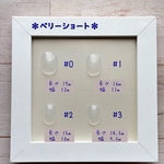 計測用ネイルチップ