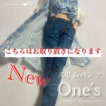 6/10  入荷　 ¥2580  本格デニムシリーズ　 22cmドール服　