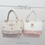 送料無料＊ヌビ＊ヌビバック＊ヌビトート＊名入れ＊名前入れ＊出産祝い＊ママバック＊マザーズバック＊お散歩バック