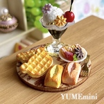 435 ＊コーヒーゼリーパフェとクマさんワッフルセット＊　ミニチュアスイーツ　ドールハウス　フェイクフード　オブジェ　食品サンプル　YUMEmini