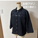 ミナペルホネン　smileflower ブラウス　ハンドメイド