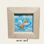 【翼の生えた犬】　小さい絵　絵　トイプードル