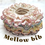 メロウスタイ　フリルスタイ　カラフル　生成り　付け襟　つけ襟　Mellowbib