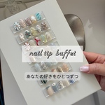 ネイルチップ⸝⋆  nail tip buffet  ニュアンス　モダン　ブルーネイル　うねうね　マグネット　フラワー　ホロ　