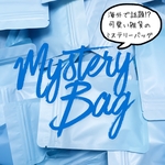 🩵 ミステリースプーン 🩵 mystery bag ver(lucky bag) mystery scoop(lucky scoop)