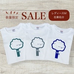 ★SALE★白Tシャツ（レディースM）