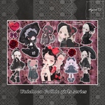 Gothic girlsコラージュペーパー2【No.b114】