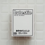 雑誌　cutestie