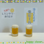 冷え冷え生ビール好きさんのピアスorイヤリング（ミニチュア）