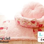 ☆２点セット☆　４wayカップケーキペットベッド＆Ｗファーの贅沢ブランケットマットセット　いちごパッチ（ピンク）×プードルファー（ピンク）　Lサイズ