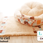 ☆２点セット☆　４wayカップケーキペットベッド＆Ｗファーの贅沢ブランケットマットセット　いちごパッチ（ベージュ）×プードルファー（クリームベージュ）　Lサイズ