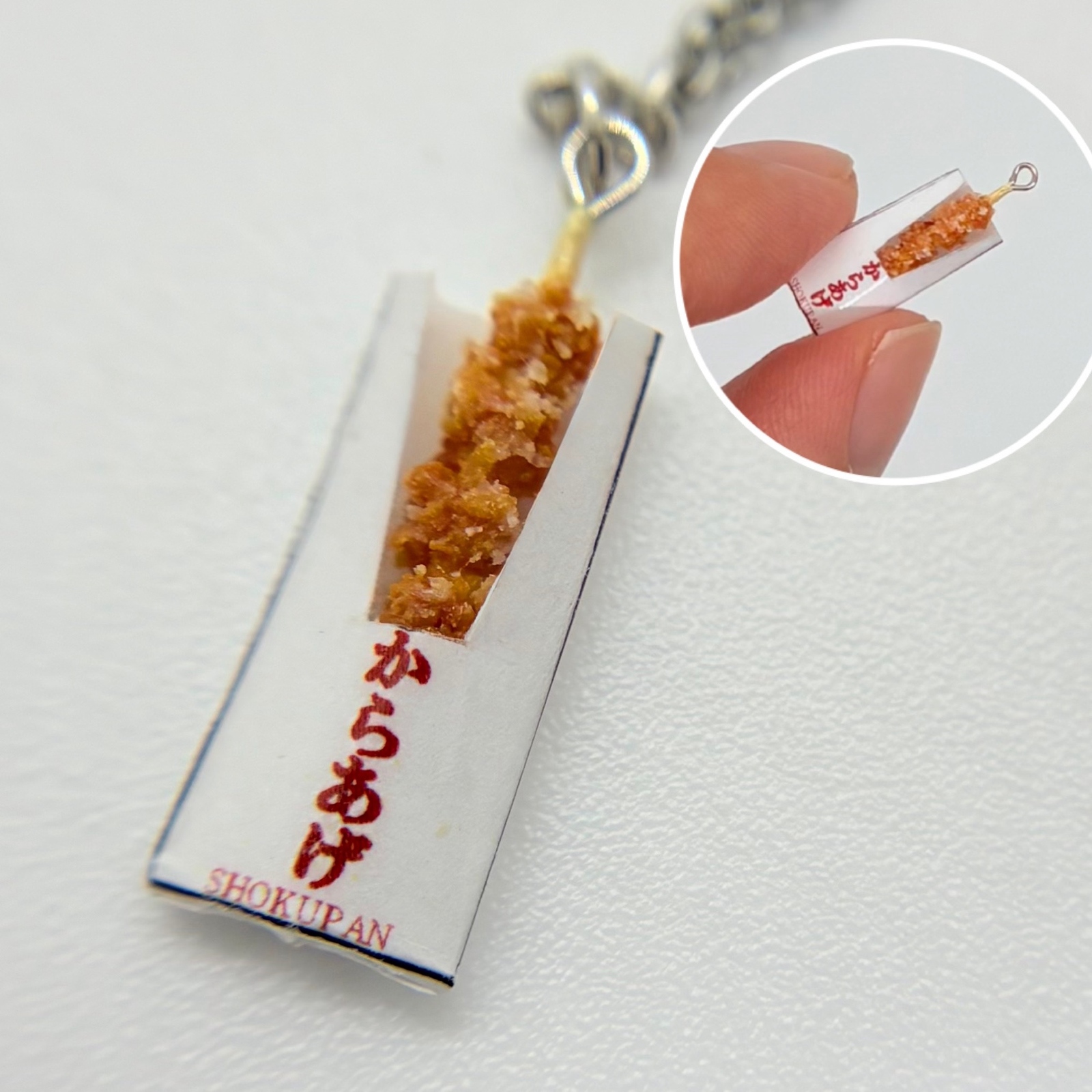 ミニチュアからあげ棒｜キーホルダー・ストラップ・ピアス - 食ぱん'S