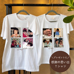 父の日に◎感謝を伝える思い出Ｔシャツ｜母の日｜敬老の日｜プレゼント｜誕生日｜還暦｜子育て感謝状｜両親贈呈品