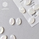 【10pcs】シェル風 樹脂カボション オーバル ホワイト CB-031