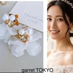 【売れてます】結婚式　ブライダルアクセサリー　花びら　すりガラス　ウェディング　ゴールド　イヤリング　ピアス　花束　可憐　可愛い　すりガラス　結婚式イヤリング　インスタ　　パール　　キラキラ　清楚
