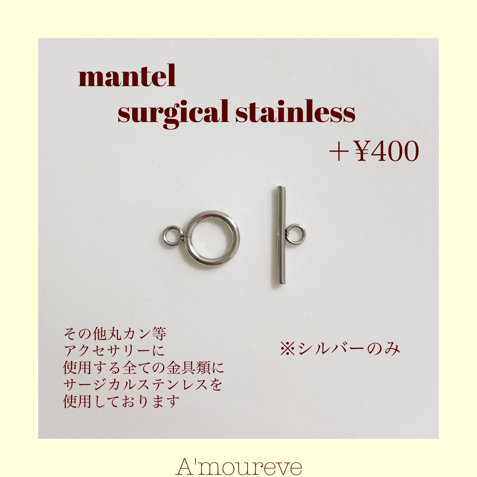 no.596／a'moureveビーズアクセサリー ハンドメイド 古着 韓国 - 𝔸