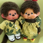 ぬいぐるみアロハペア　モンチッチＭに似合います