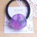お花のヘアゴム〈紫陽花〉パープルグラデーション