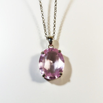 【レアカラー】桜色のサファイア32.5ct