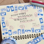 かくことや手紙をたのしむものたちの　ちまちま小さなラベラーシール