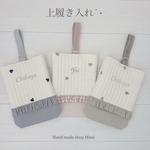 送料無料＊上履き袋＊入園準備＊入園グッズ＊イブル＊チェリー＊保育園＊幼稚園＊小学校＊シューズバック