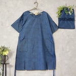 【訳あり】大島紬 着物リメイク👘麻の葉柄ロングチュニック《フリルスヌード付き》