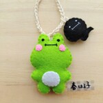かえるのマスコット　おたまじゃくし付き　【受注販売】