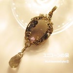スモーキークォーツ＆雫ペンダント（ワイヤーアートジュエリー☆ワイヤーアクセサリー☆ワイヤーラッピング天然石ネックレス）
