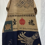 柿渋染め　鉄媒染　手ぬぐいリメイク　チュニック