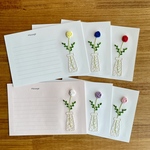 ⭐再販11⭐一本の薔薇（赤・レッド）の花 刺繍 メッセージカード 手紙 はがき 誕生日 記念日 告白 ありがとう サンキュー