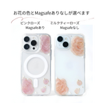 iPhone17 17e iPhone16 ip15 エレガントローズ スマホケース カバー デコ クリア お花 薔薇 Magsafe充電対応 スマホリングスペースあり キラキラ 