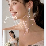【人気3位☆】【累計400個】花　ビジュー　イヤリング　パーティー　二次会　結婚式　インスタ　可愛い　人気　結婚式ピアス　ブライダル　ウェディング　シルバーイヤリング　フォーマル