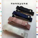 ❤️200感謝！【再販13】パールがかわいい大人シックなベビーヘアクリップ