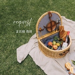 リクエスト𓍯〖 送料¥0 〗- Pour toi -トレカケース