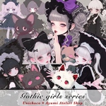 【コンプリートセット】Gothic girls series