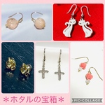 haruhiko1024専用❇️ピアス5点セット