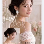 【NEW】花束イヤリング　シルバー　ぼんぼんイヤリング　花　白　ホワイト　フラワー　パール　大粒　結婚式　ブライダル　花嫁　パーティー　インスタ　可愛い　七五三　発表会　フォーマル　ウェディング
