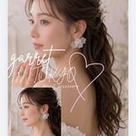 花びら　イヤリング　パールイヤリング　パールピアス　結婚式　ブライダル　ホワイト　パール　エレガント　大人　インスタ　白　人気　ゴールド　華やか　可愛い　花嫁　ビッグパール　大粒