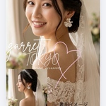 【売れてます】結婚式　ブライダルアクセサリー　花びら　すりガラス　ウェディング　ゴールド　イヤリング　ピアス　花束　可憐　可愛い　すりガラス　結婚式イヤリング　インスタ　　パール　　キラキラ　清楚
