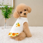 【犬服】Sunflowerタンク🌻サイズオーダー＆名入れ可